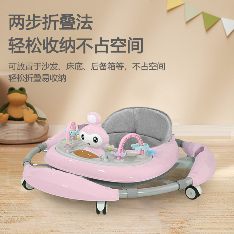  昕彩母婴学步车