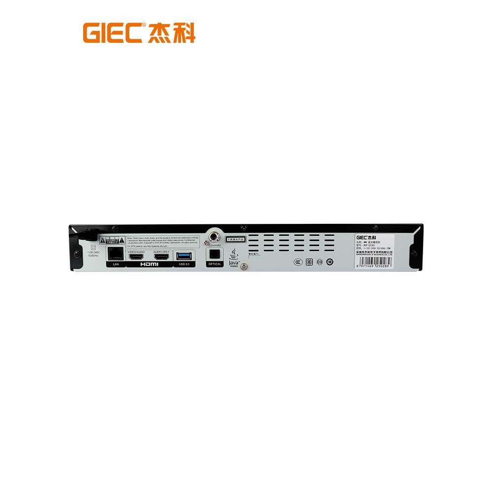 BDP-G5300真4K UHD蓝光播放机dvd影碟机高清硬盘播放器 - 图2