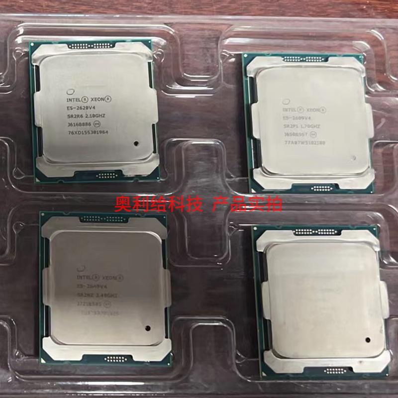 E5  2667V4 2680V4 2686V4 2690V4 2697V4 CPU X99 - 图3