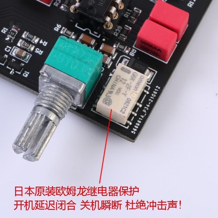 罗德雨PCM1794蓝牙5.1解码器QCC5125支持LDAC超CSR8675 5.0接收器 - 图2