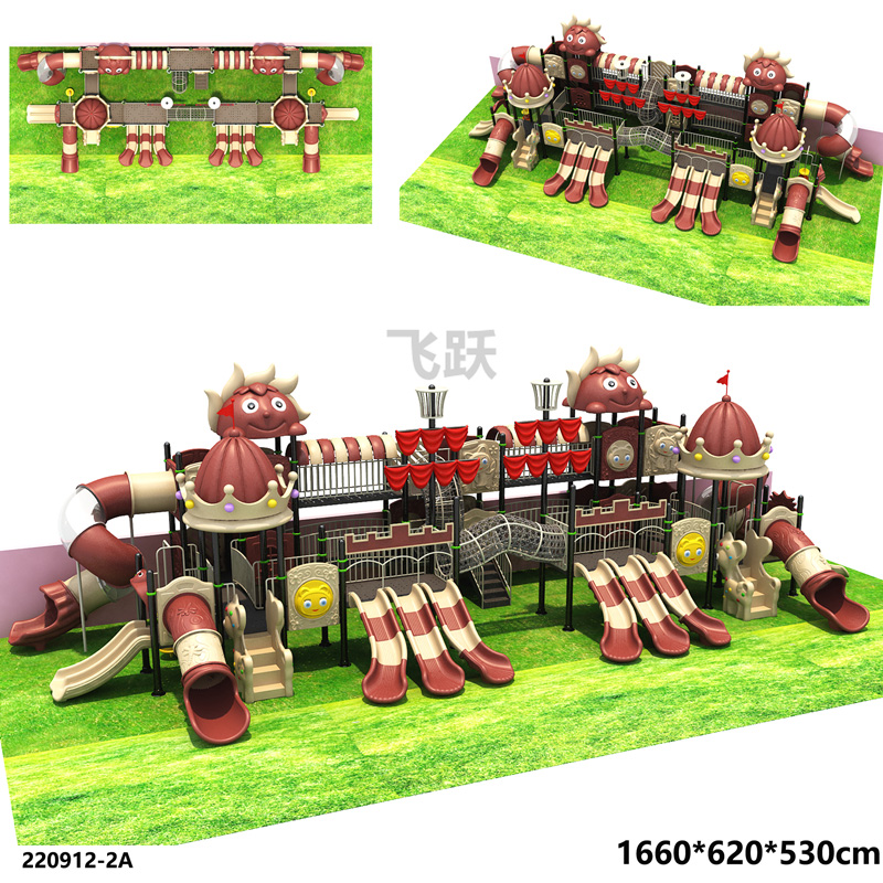 幼儿园大型室外滑梯小博士滑滑梯秋千组合小区户外儿童游乐场设备 - 图0