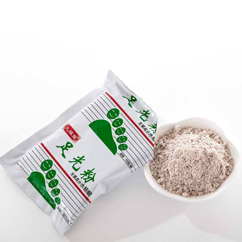 脚气脚臭脱皮汗脚脚痒烂脚zl足光粉 淮南药之都大药房皮肤消毒护理（消）