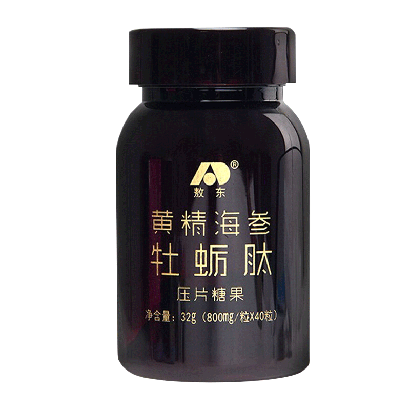 敖东黄精海参牡蛎肽牛骨肽肾保片强 淮南药之都大药房牡蛎/贝类提取物