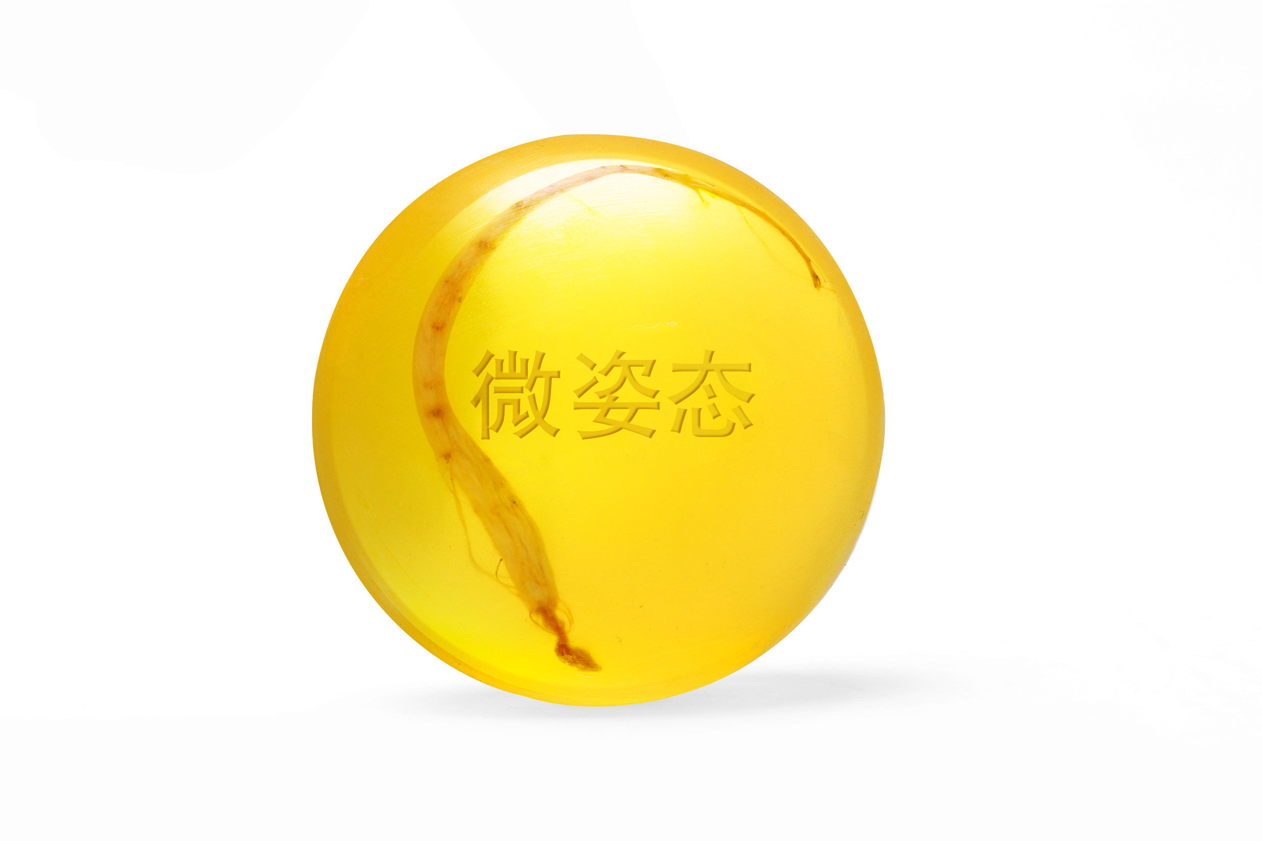  微姿态手工皂/精油皂