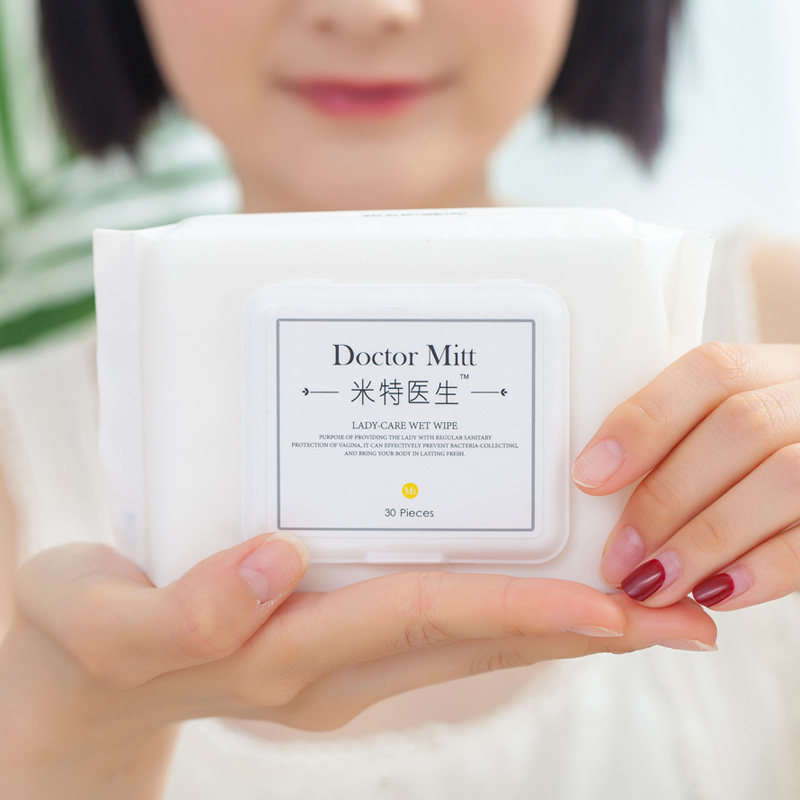 米特医生女性私处护理成人清洁湿巾 米特医生湿巾
