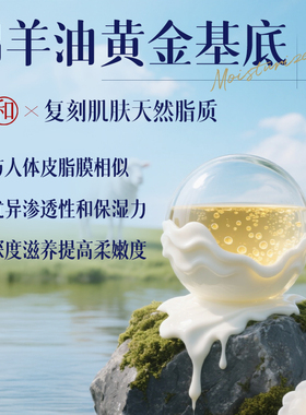 护手霜滋润保湿补水防干裂粗糙去手纹女士按压式大容量官方旗舰店