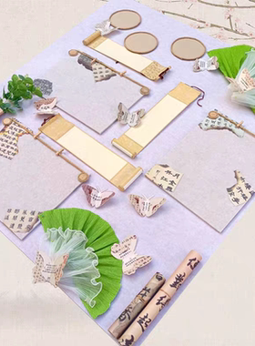 幼儿园新中式古风环创材料教室布置班级文化墙家园栏墙面装饰套餐