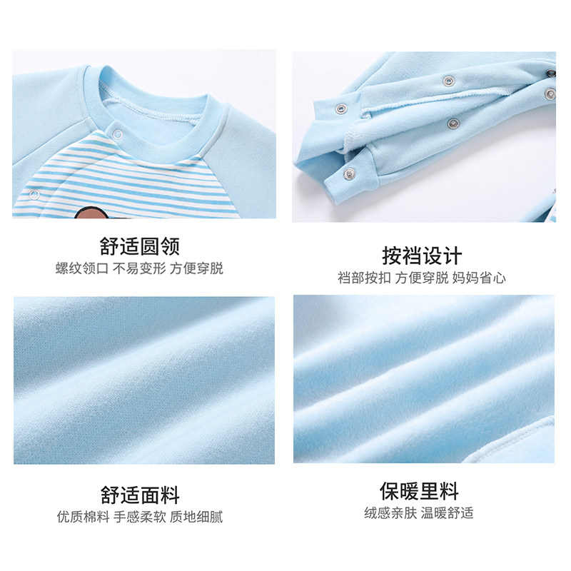 新生连体衣服加绒加厚秋装男女哈衣 舒嘉莱连身衣/爬服/哈衣