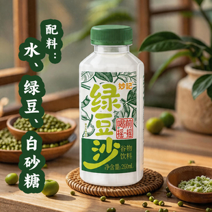 妙记绿豆沙260ml*4瓶夏季清凉解暑