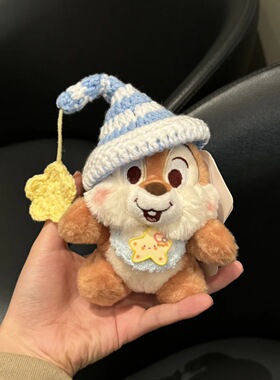 正版奇奇蒂蒂毛绒公仔挂件