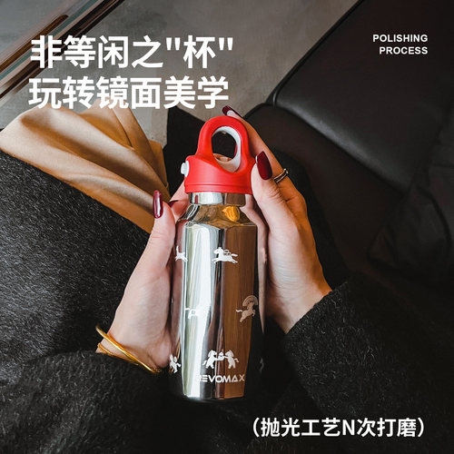 Revomax锐虎生肖限定保温杯无螺纹星光银 小红帽免拧咖啡随行水杯 - 图3
