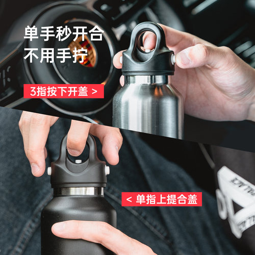 RevoMax锐虎保温杯男户外运动保温壶大容量不锈钢保冷冰霸杯950ml - 图0