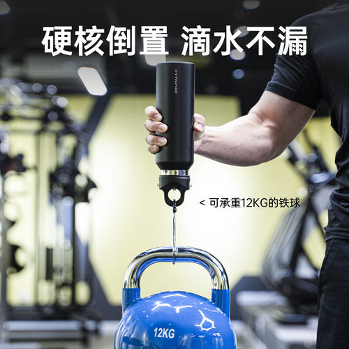 [直播专属]RevoMax锐虎保温杯男士 大容量保冷户外高档杯子送礼物 - 图3
