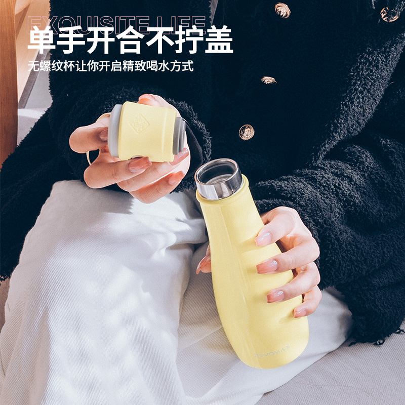 Revomax锐虎FU FU杯无螺纹小口径保温杯保冷女可爱颜值便携355ml-图0