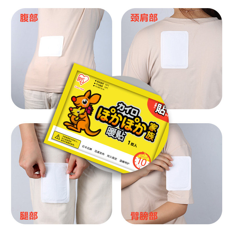 图4