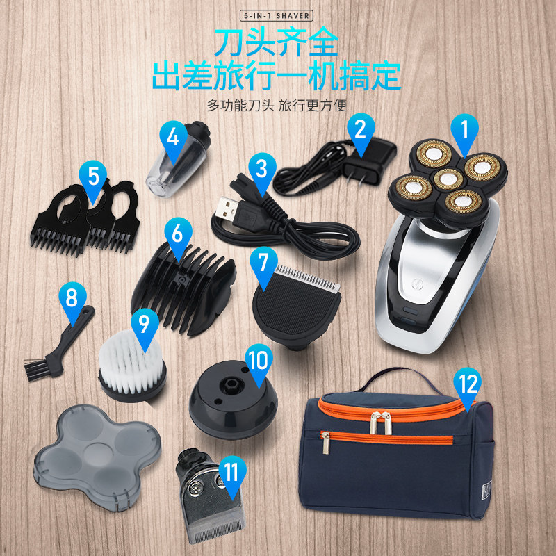 大功率神器电动剃光头理发五刮胡刀 约克勇潮剃须刀