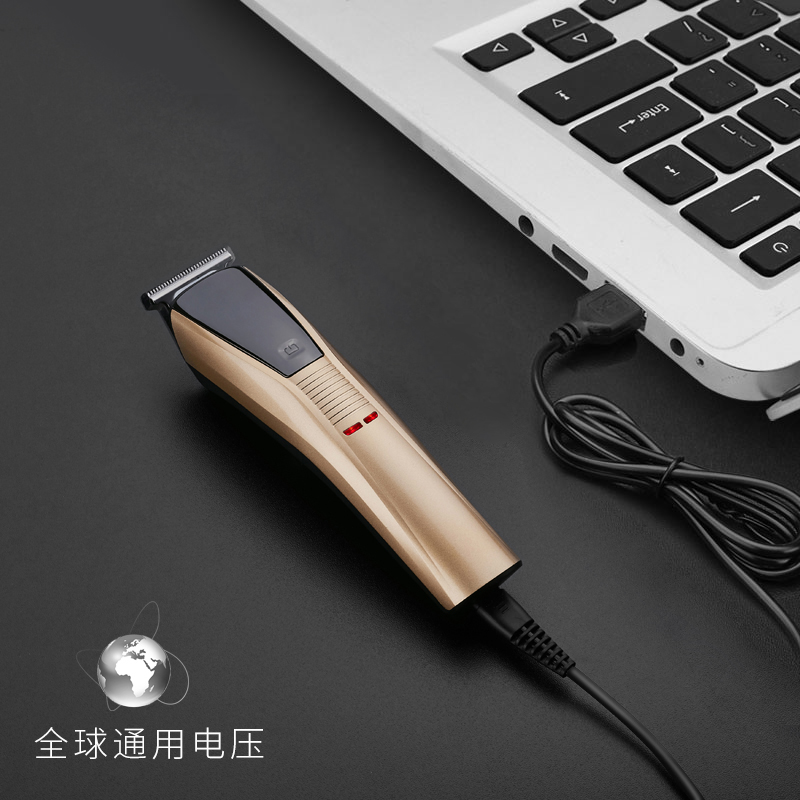  约克勇潮剃须刀