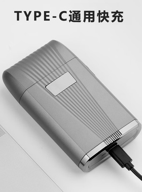 10瓦专业增白器不留黑色