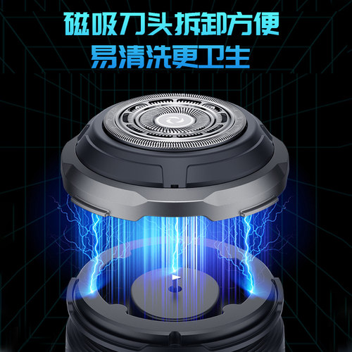 2025新款单刀头光头神器剃光头专用男士自刮大功率电动理发器推子 - 图2