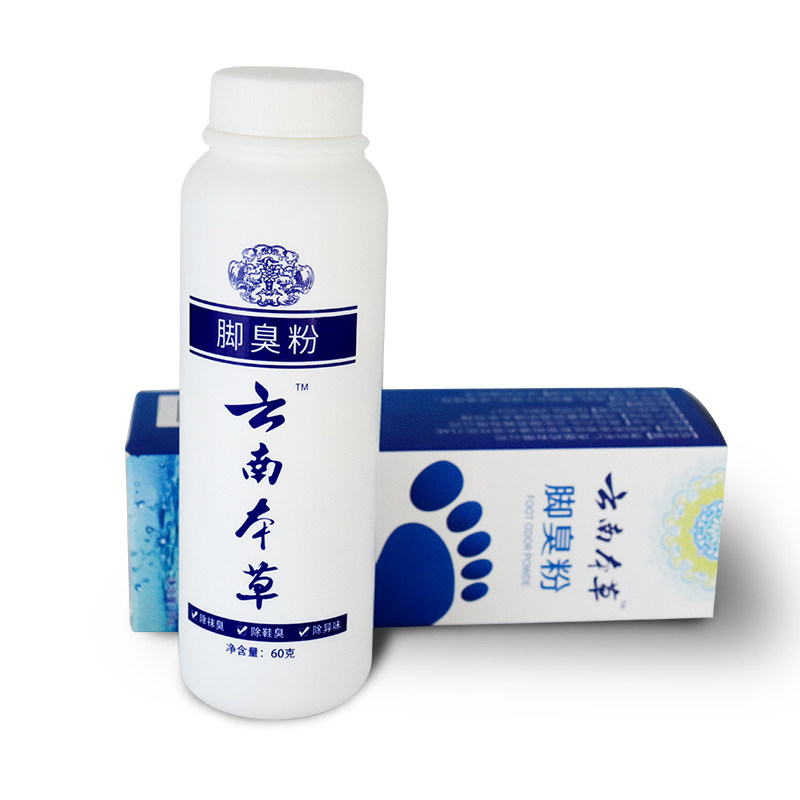【3送1】 童港 云南本草脚臭粉 适用鞋子袜子祛臭 60克