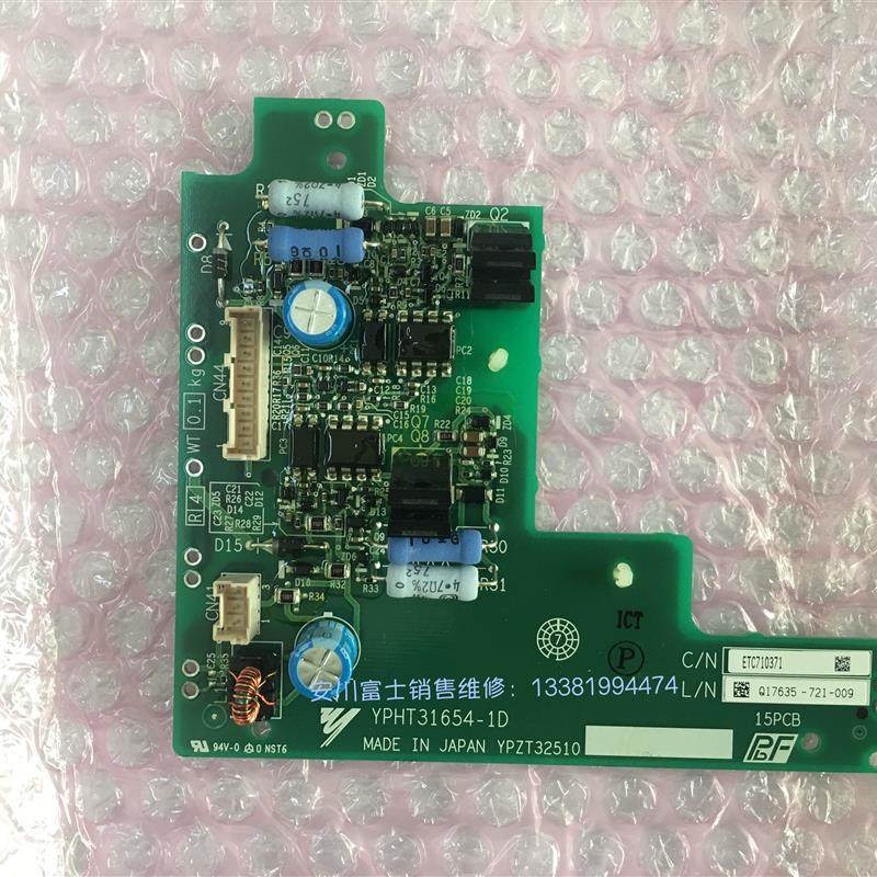 全新原装安川变频器小驱动板ETC710370 710371 模块CM800DXLE报价 - 图0