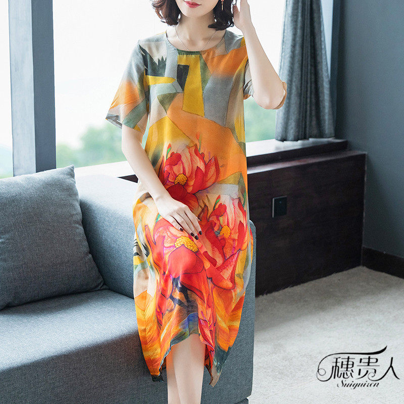 睡裙夏季可外穿中长款宽松睡衣裙子 穗贵人睡裙