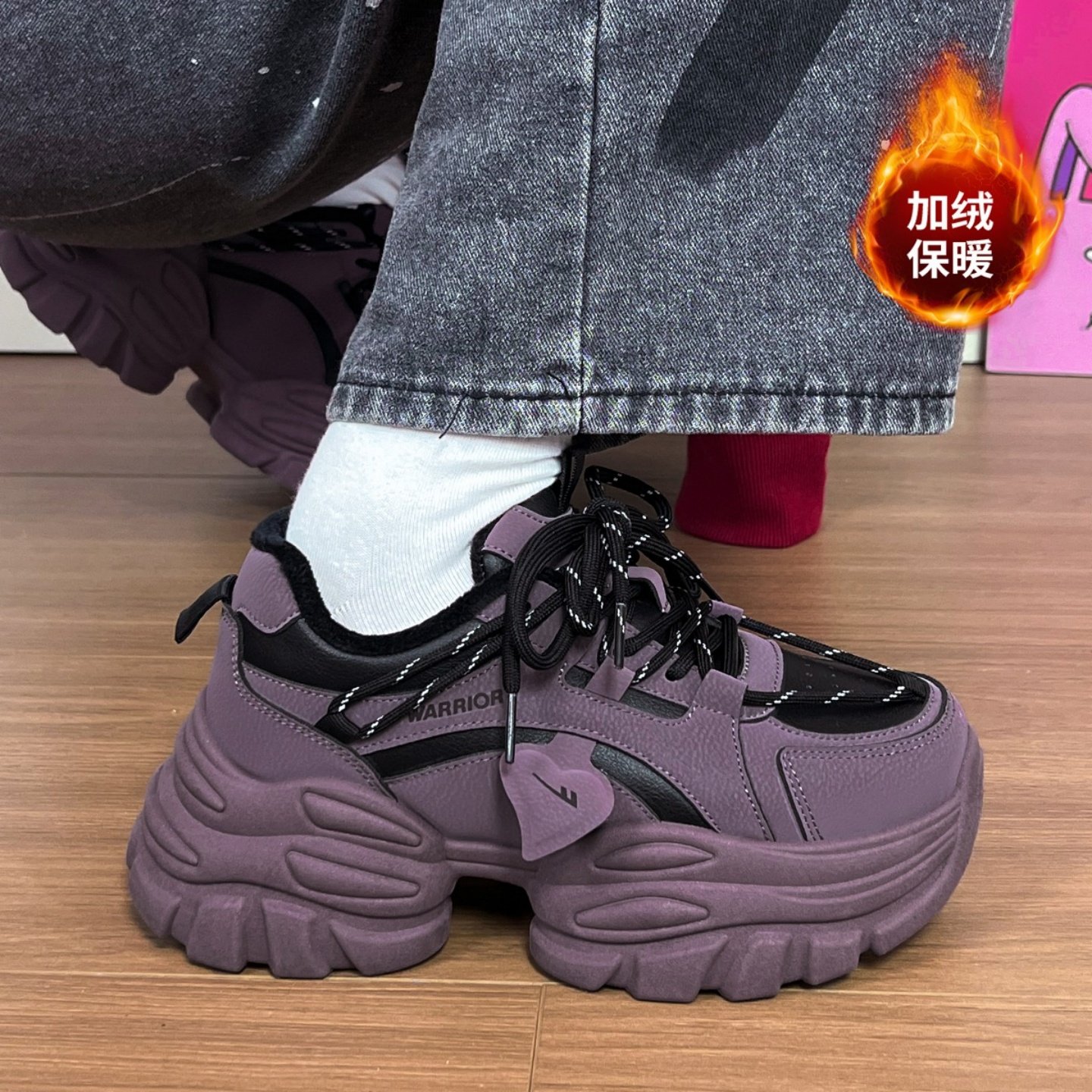Warrior/回力加绒保暖厚底老爹鞋女秋冬增高复古紫色运动鞋保暖鞋,淘宝优惠券,粉丝福利购,淘宝优惠卷