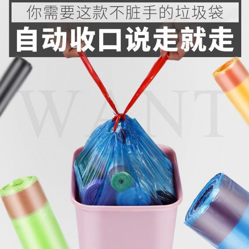 创意居家居厨房用品用具家用小东西生活日用品实用小百货大全物件 - 图2