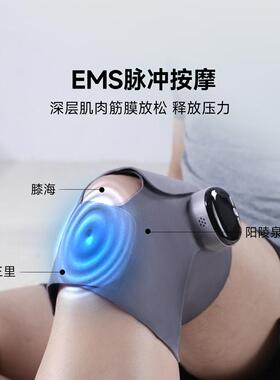 酷轻松石墨烯护膝透气半月板护膝