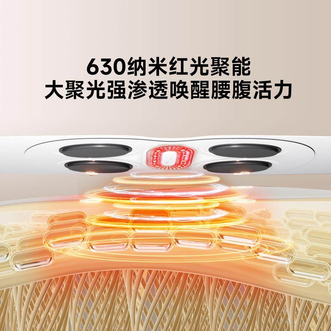 酷轻松暖宫腰带石墨烯按摩仪器暖腰腹热敷护腰女生送礼缓解腰椎疼,淘宝优惠券,粉丝福利购,淘宝优惠卷