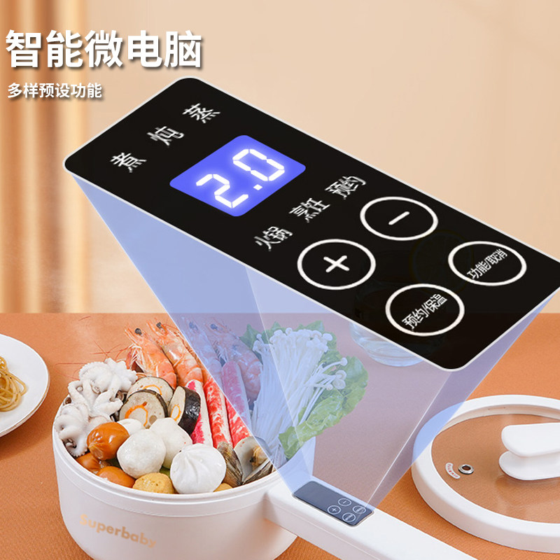 德国spb电煮锅家用多功能炒菜炒锅 superbaby电热/火锅