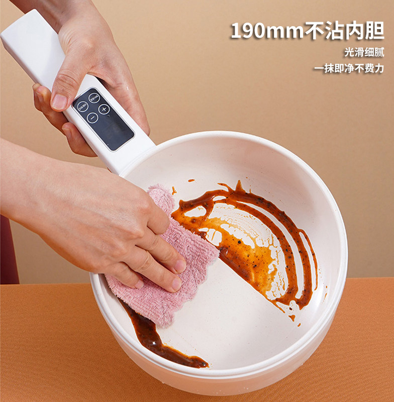 德国spb电煮锅家用多功能炒菜炒锅 superbaby电热/火锅