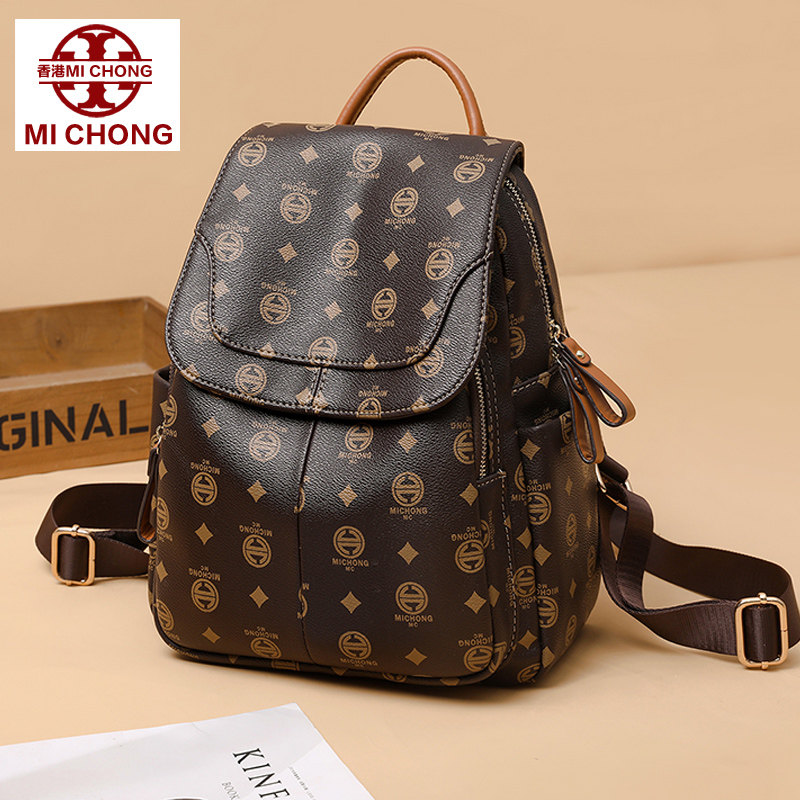 香港michong女士2020新款双肩包 米虫箱包双肩背包