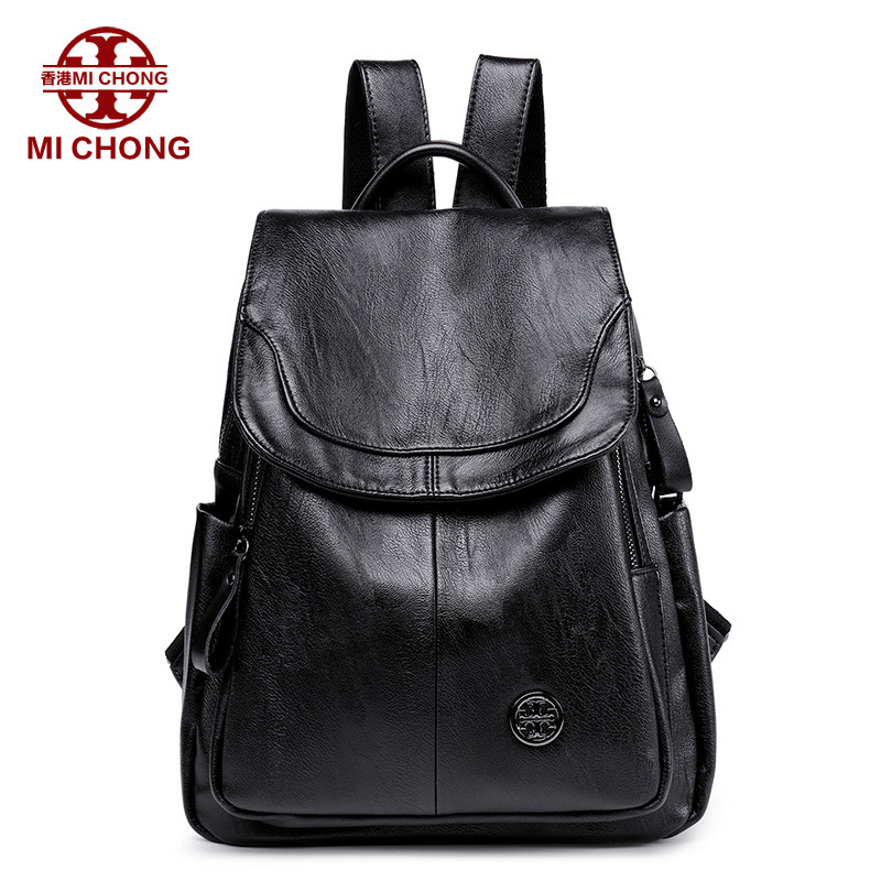 香港michong女士2020新款双肩包 米虫箱包双肩背包