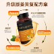 GickMetBCM-95 Curcumin Capsules