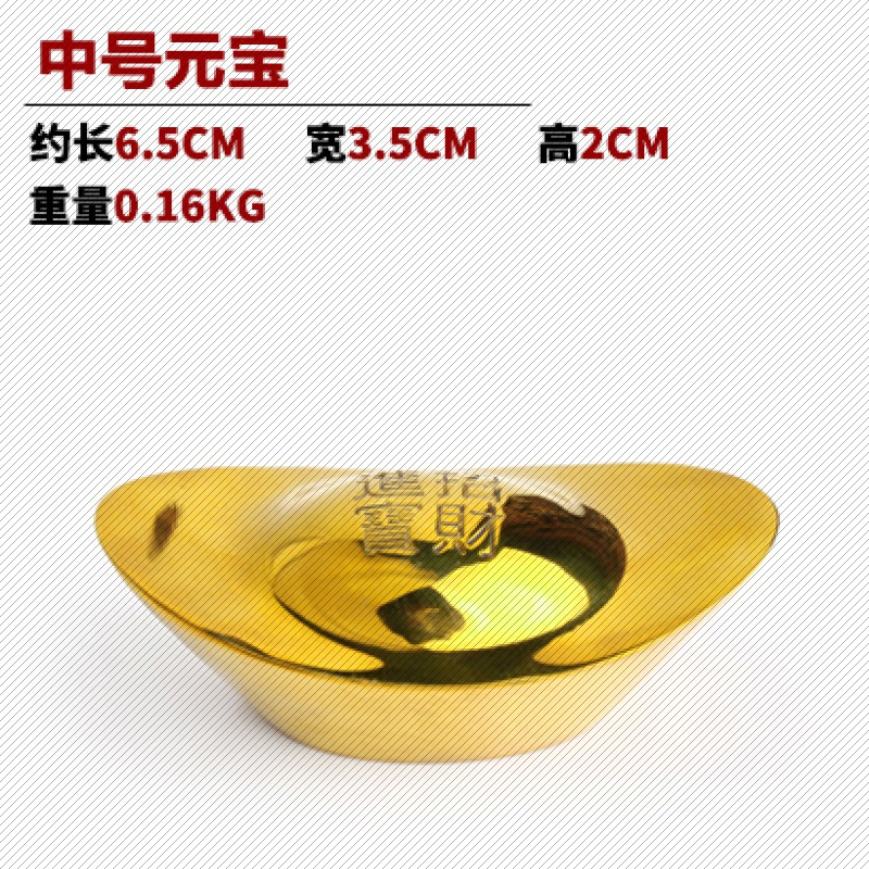 抖音新款吉善缘纯铜宝铜金宝铜实心 傲彩摆件