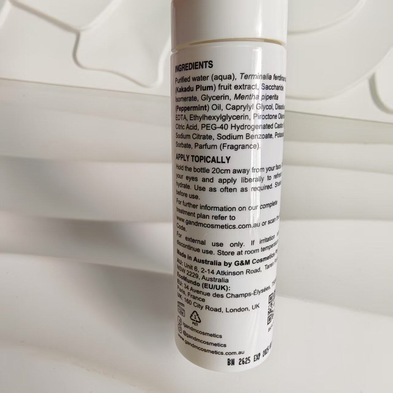 日期不好 介意勿拍 澳大利亚卡卡杜李清新爽面部爽肤喷雾80ml,淘宝优惠券,粉丝福利购,淘宝优惠卷