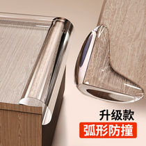 Table Corner Collision Avoidance Corner Protection Corner Table Crash-proof Strip Transparent Bag Corner Anti-Kowtow Protective Sleeve Corner Stick soft tea table