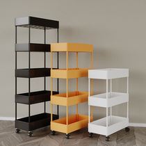 Nip Shelve Shelf Small Cart Ground Multilayer Snacks Kitchen Mobile Storage Containing Shelf Bathroom Finishing Deity