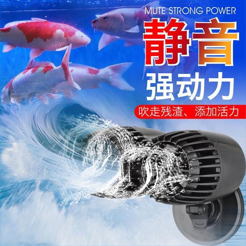 红运鱼缸抽水软管鱼缸配件换水管换水器加水管水族箱接水龙头4分 - 图2