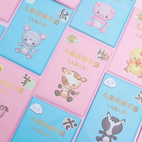 Детский защитный чехол для новорожденных, коллекция 2021