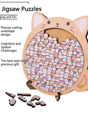 趣猫集拼图《大嘴猫猫》