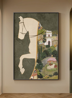 【马到成功】中古美拉德高级画