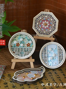 非遗宋锦苗银冰箱贴diy沙龙团建