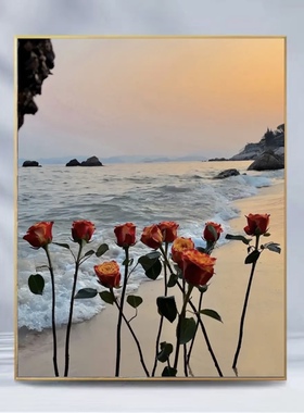 山今良品diy数字油画海上生花
