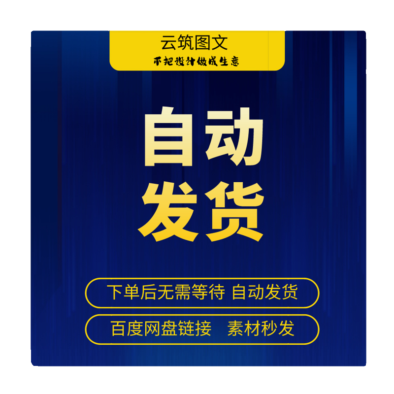 机械设计课程设计CAD图纸说明书零件标准件车辆包装模具设备图库-图3