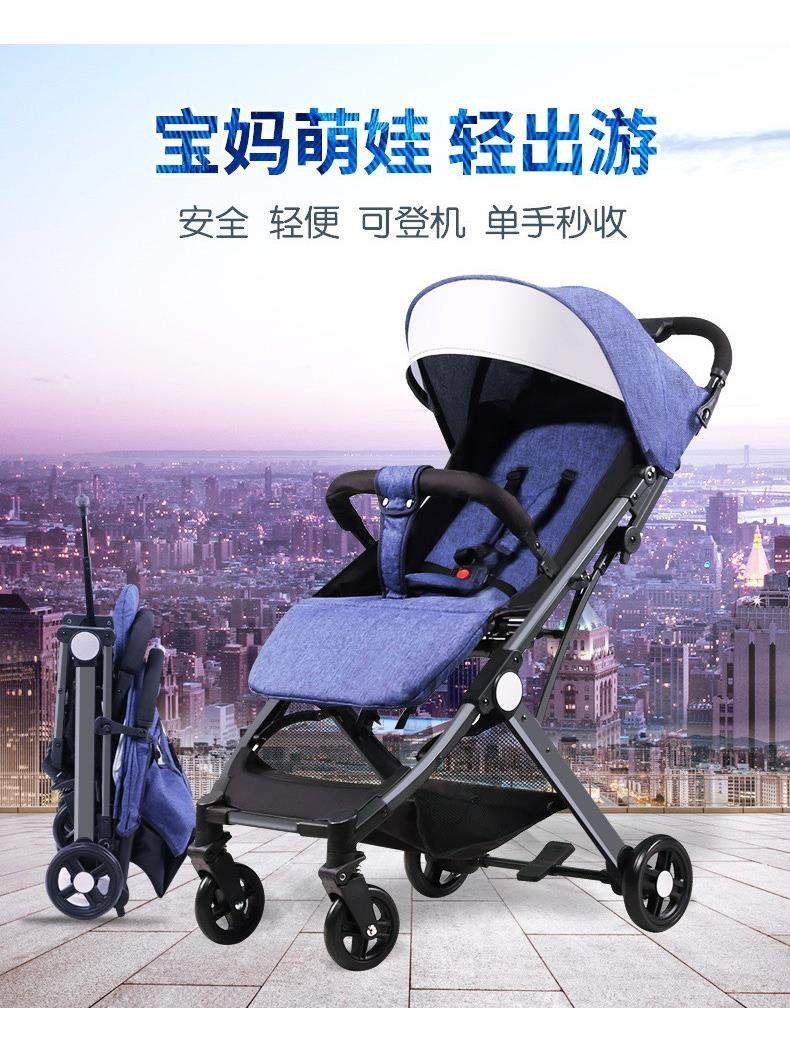 婴儿推车可坐可躺轻便折叠简易式拉杆宝宝三车便携式儿童手推车