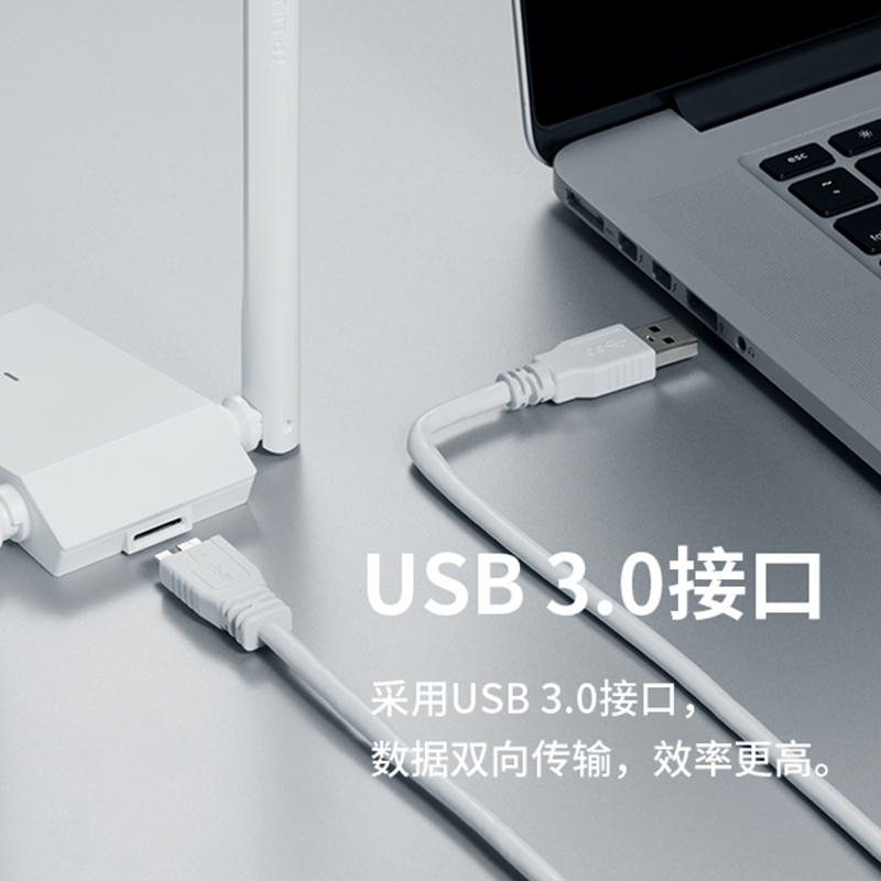 TP-LINK WIFI6无线网卡千兆双频USB接口AX1800台式机笔记本电脑WIFI接收器外置模块网络信号器XDN8000H免驱版 - 图1