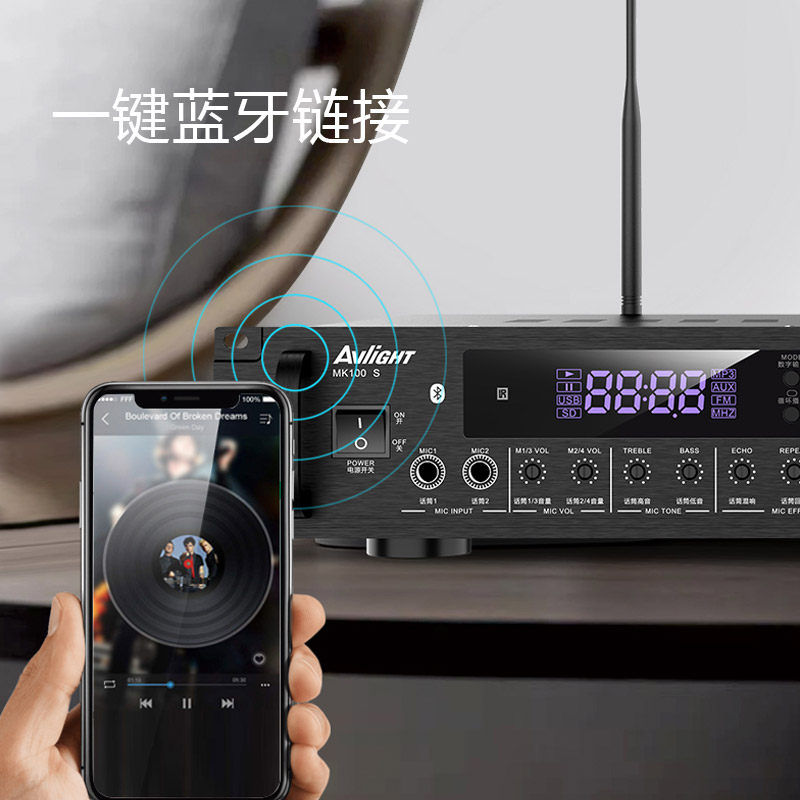 爱浪mk100家庭ktv套装家用室话筒 爱浪山水国际KTV/卡拉OK音箱