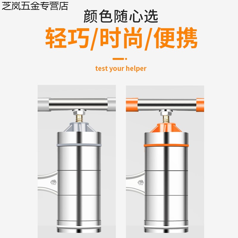 饸络机子家用面条机不锈钢手动饸烙面机面食制作工具压面条神器-图0